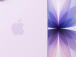 Apple iPhone 17 256GB NOVO