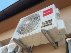 Klima Maxon 18 INVERTER Banjaluka 065 566 141 — fotografija 1