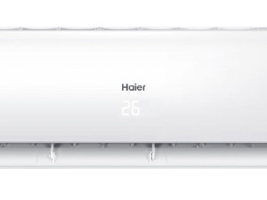 Inverter klima 18 Haier TUNDRA GREEN PLUS -15 A++ 18ka wifi — fotografija 1