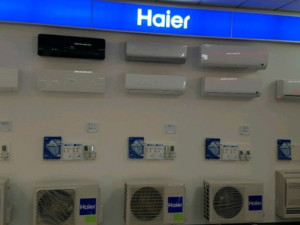 Klima INVERTER Gree,LG,Daikin,Haier,Toshiba,Frozzini,Mitsubishi — fotografija 1