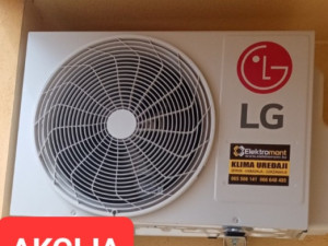 Klima LGS12ET WI-FI dual INVERTER sa montažom Elektromon B.Luka — fotografija 1