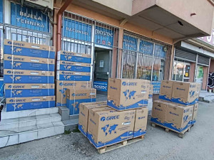 Mastec doo - Specijalna ponuda Inverter Klima — fotografija 1