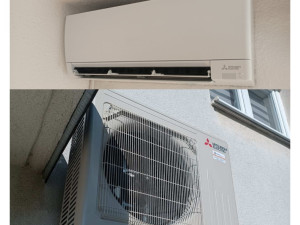 MITSUBISHI ELECTRIC MSZ-AY50VGKP/MUZ-AY50VG inverter R32 — fotografija 1