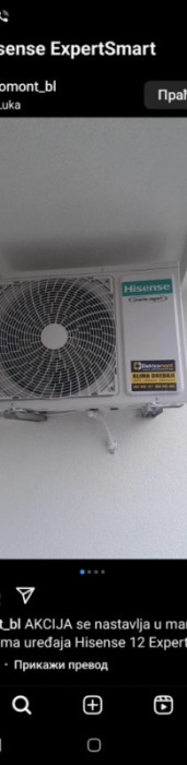 Hisense 12 INVERTER -20 sa montažom 899KM Elektromont B.Luka — fotografija 1