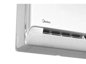 MIDEA KLIMA UREĐAJ CB1-18HRFN8-I / CB1-18HFNX-O  BREEZELESS - E — fotografija 1