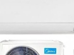 MIDEA KLIMA UREĐAJ MSEPBU-12HRFN8-QRD0GW ALL EASY PRO — fotografija 1