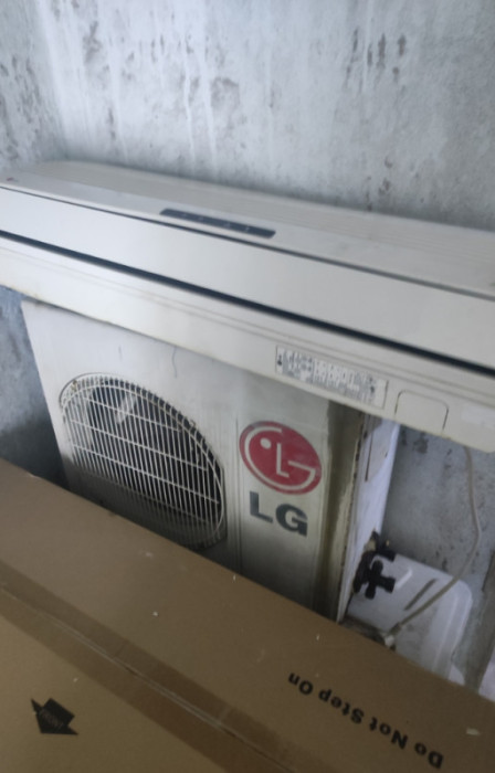 Klima uređaj LG — fotografija 1