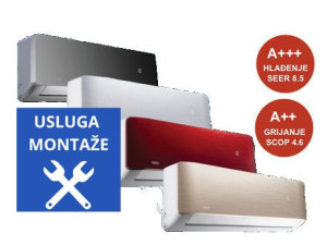Vivax 12ka INVERTER 25 12CH35AERI KLIMA SA MONTAŽOM
