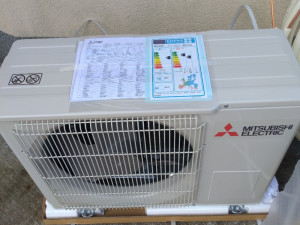 Mitsubishi inverter 12 serija HJ sa ugradnjom — fotografija 1