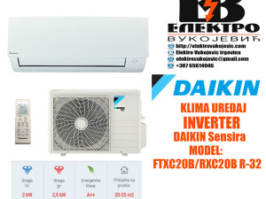 Klima uređaj inverter Daikin Sensira 2kW/2,50kW — fotografija 1