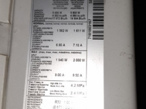 Klima LG 18 -ka  DUAL  Inverter — fotografija 1