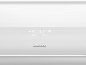 KLIMA HISENSE FRESH MASTER QF35XW0EG A+++ — fotografija 1