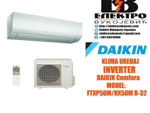 Klima uređaj inverter Daikin Comfora 5kW/6kW — fotografija 1