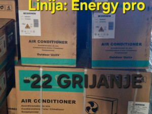 Hisense-Energy Pro 12K-QE35XV0E — fotografija 1