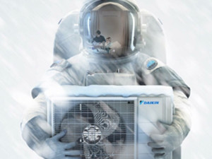 Klima Daikin FTXF35F SENSIRA novi model 2025 Elektromont B.Luka — fotografija 1