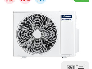 Multi split TOYOTOMI vanjska jedinica 5.3kW 2 izlaza — fotografija 1