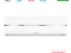 Chigo 18-ka INVERTER A++ do -25 dva grijača WiFi bijela — fotografija 1