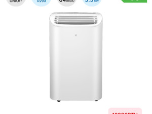 Mobilna klima Chigo 12-ka 3.5kW + odvlaživač R290 — fotografija 1