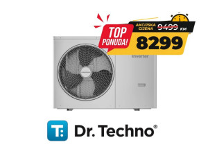 Grundig TOPLOTNA PUMPA GHP-MM16 monoblok 16KW GRUNDIG