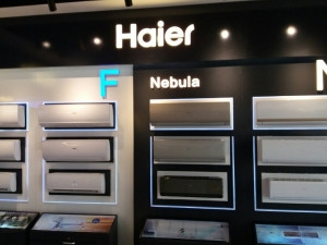 INVERTER Haier klima uređaji sa ugradnjom 065 566 141 B.Luka — fotografija 1
