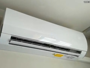 Klima sa MONTAZOM Azuri SUPRA inverter 12 do -25