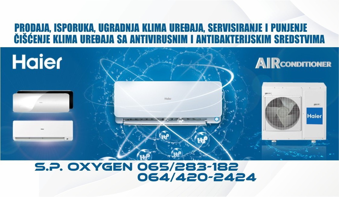 UGRADNJA ISPORUKA GARANCIJA INVENTER KLIMA -SERVIS — fotografija 1
