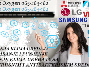UGRADNJA MONTAŽA PRODAJA KLIMA UREĐAJA-SERVIS — fotografija 1