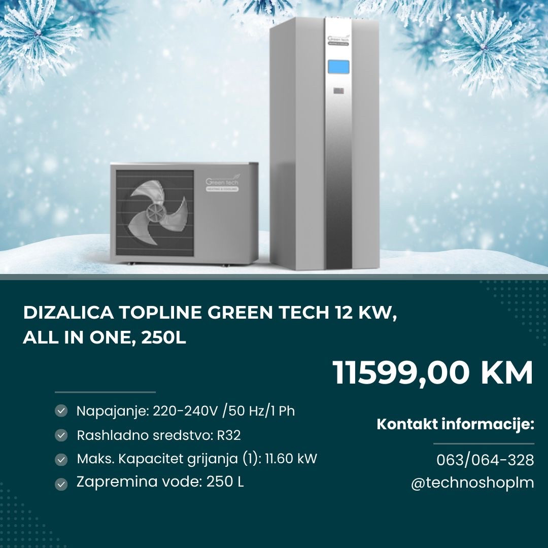 Dizalica topline Green Tech 12 kW, all in one, 250L — fotografija 1