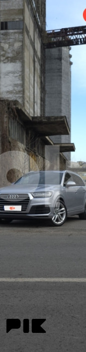 Audi  Q7 — fotografija 1