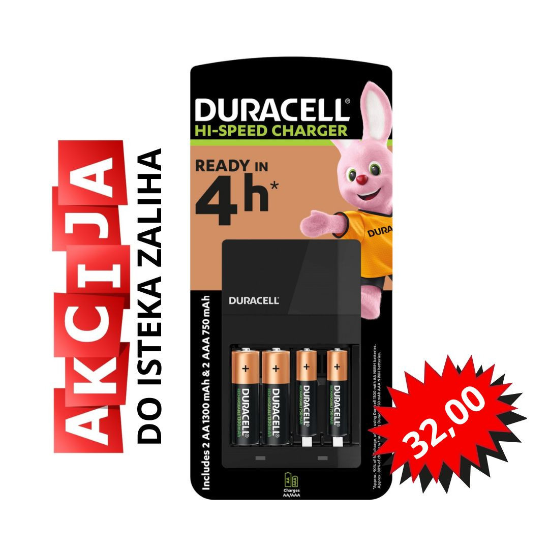 Brzi punjač baterija DURACELL — fotografija 1
