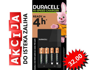 Brzi punjač baterija DURACELL — fotografija 1