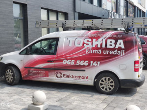 AKCIJA-Klima Toshiba SHORAI EGDE 18 A++/++ 065 566 141 — fotografija 1