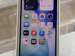 Apple Iphone 15 Pro Max 512GB Blue Haman Novo — fotografija 1